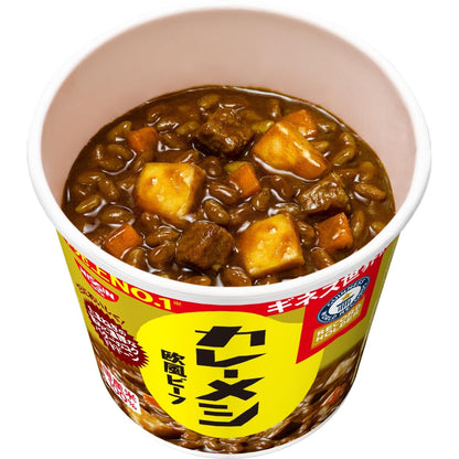 カレーメシ 欧風ビーフ [リニューアル・スパイス感アップ] 107g×6個 日清食品 カップライス 国産米 インスタント