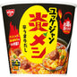 日清炎メシ ユッケジャン [辛うま牛だし] 日清食品 インスタント ごはん ご飯 106g×6個