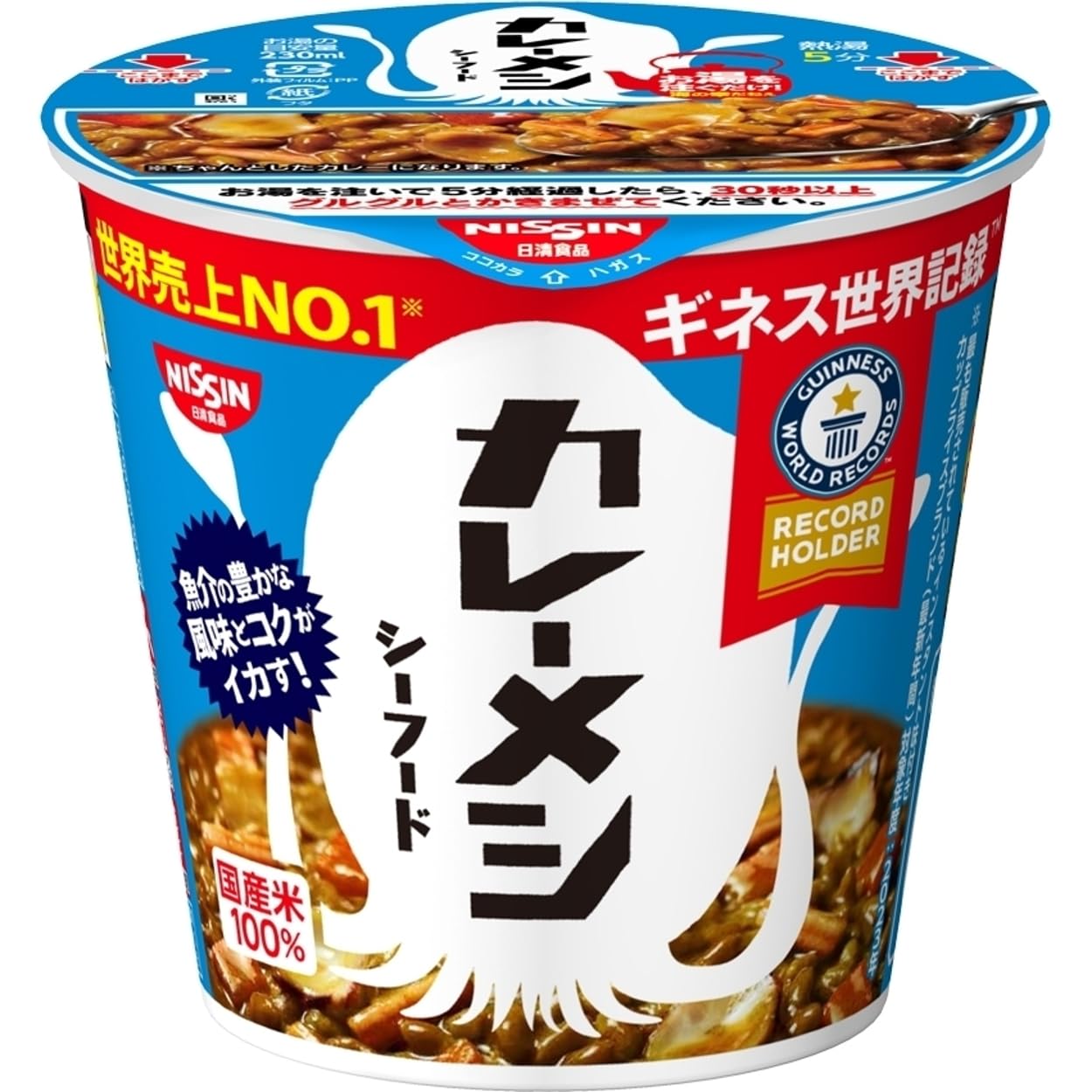 カレーメシ シーフード 日清食品 インスタント ごはん ご飯 104g×6個
