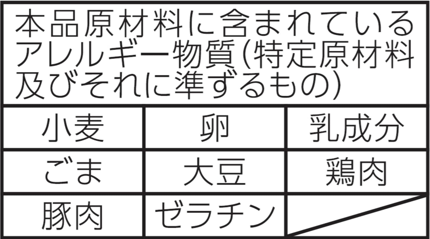 マルちゃん ごつ盛り 豚骨醤油ラーメン 122g×12個