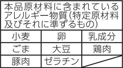 マルちゃん ごつ盛り 豚骨醤油ラーメン 122g×12個