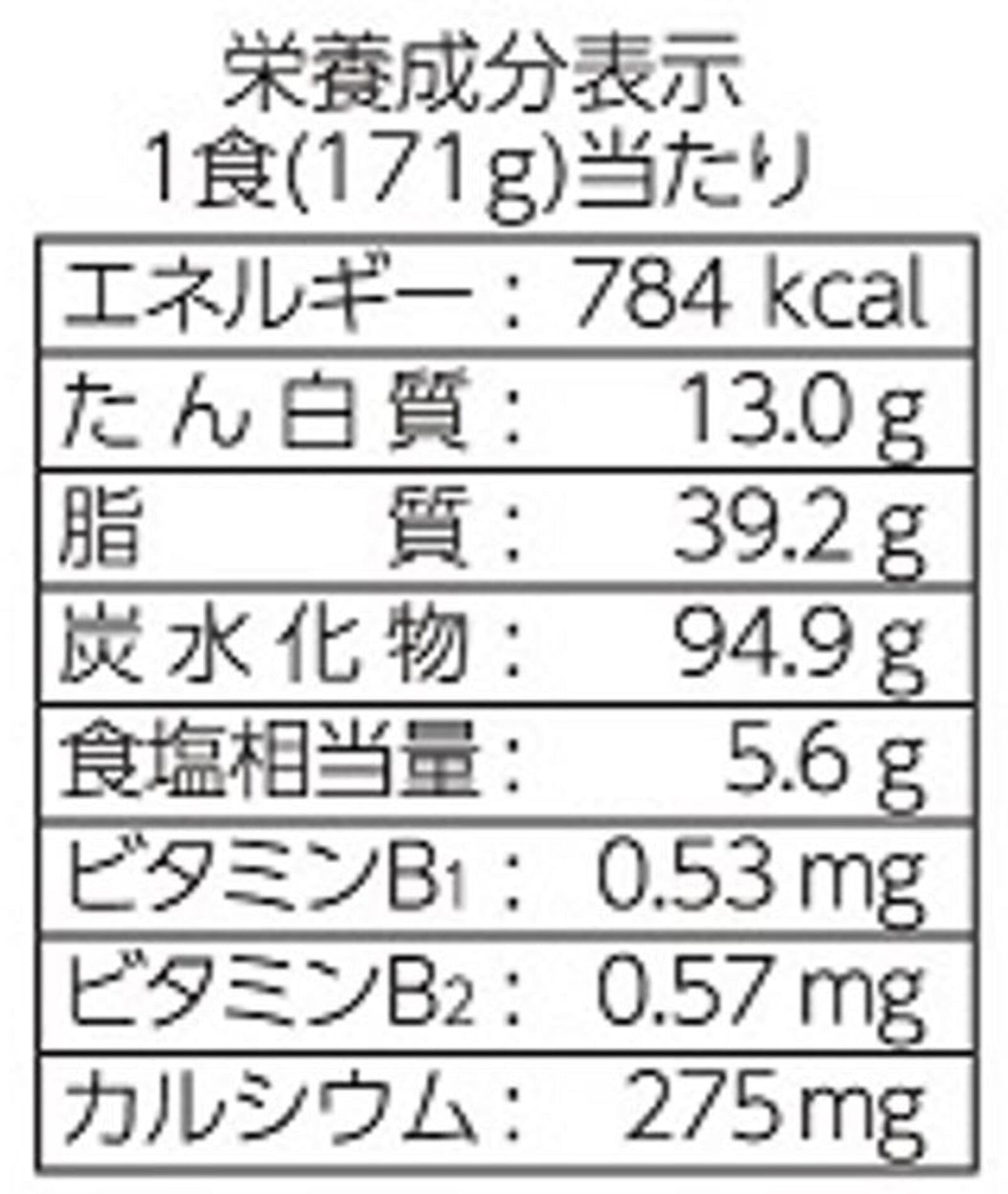 ごつ盛り ソース焼そば 171g×12個
