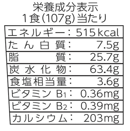 マルちゃん 焼そば 107g×12個 (カップ焼きそば/カップ麺) 即席 インスタント麺 (焼きそば/マルちゃん焼そばの味を再現) 東洋水産