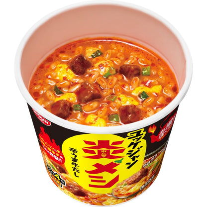 日清炎メシ ユッケジャン [辛うま牛だし] 日清食品 インスタント ごはん ご飯 106g×6個