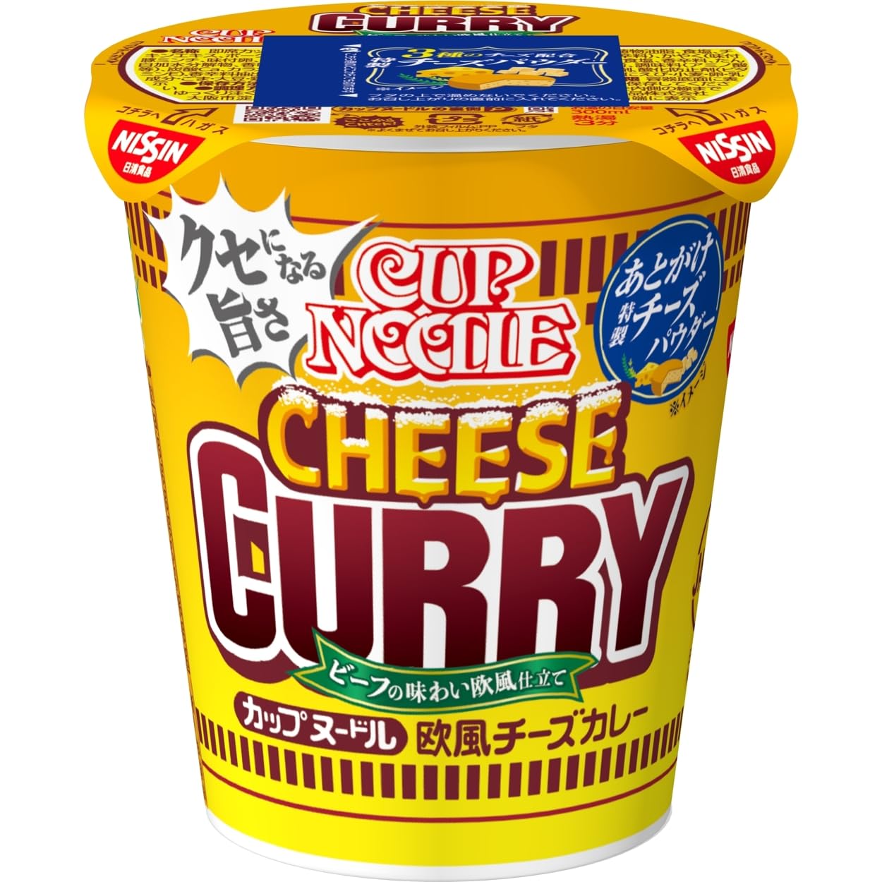 日清食品 カップヌードル 欧風チーズカレー 85g×20個入