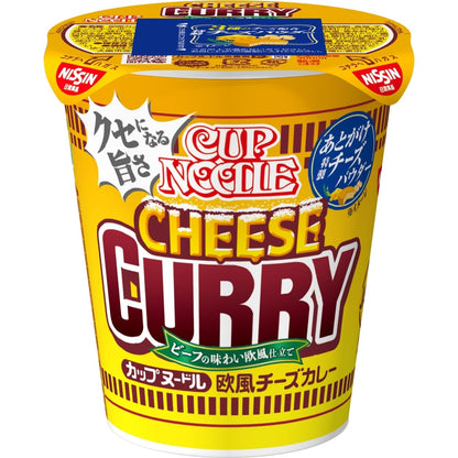 日清食品 カップヌードル 欧風チーズカレー 85g×20個入
