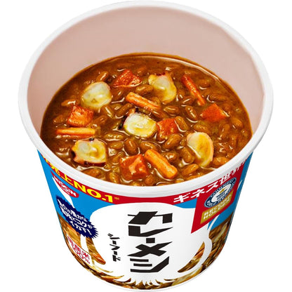 カレーメシ シーフード 日清食品 インスタント ごはん ご飯 104g×6個