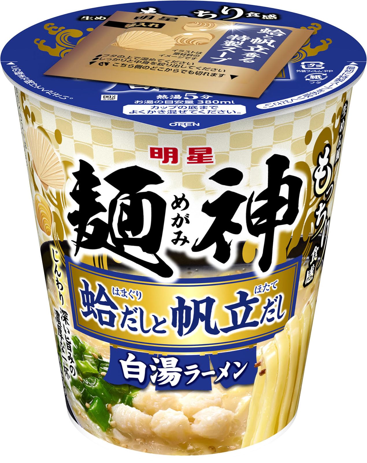 明星 麺神カップ 蛤だしと帆立だし白湯ラーメン[12個入、カップ麺、ノンフライ麺、もっちり食感、本格的な一杯、じんわり深い旨みの濃厚な一杯、89g]