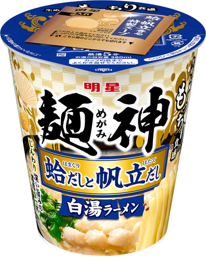 明星 麺神カップ 蛤だしと帆立だし白湯ラーメン[12個入、カップ麺、ノンフライ麺、もっちり食感、本格的な一杯、じんわり深い旨みの濃厚な一杯、89g]