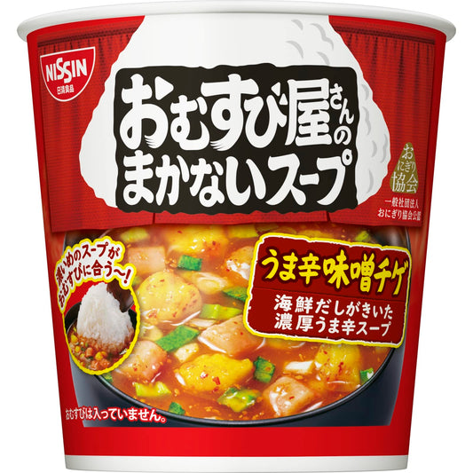 日清食品 おむすび屋さんのまかないスープ うま辛味噌チゲ インスタントスープ 13g×6個