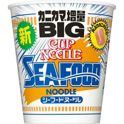 カップヌードル シーフードヌードル ビッグ 105g×12個 [日清食品 カップ麺 カップラーメン インスタント 大盛り BIG]