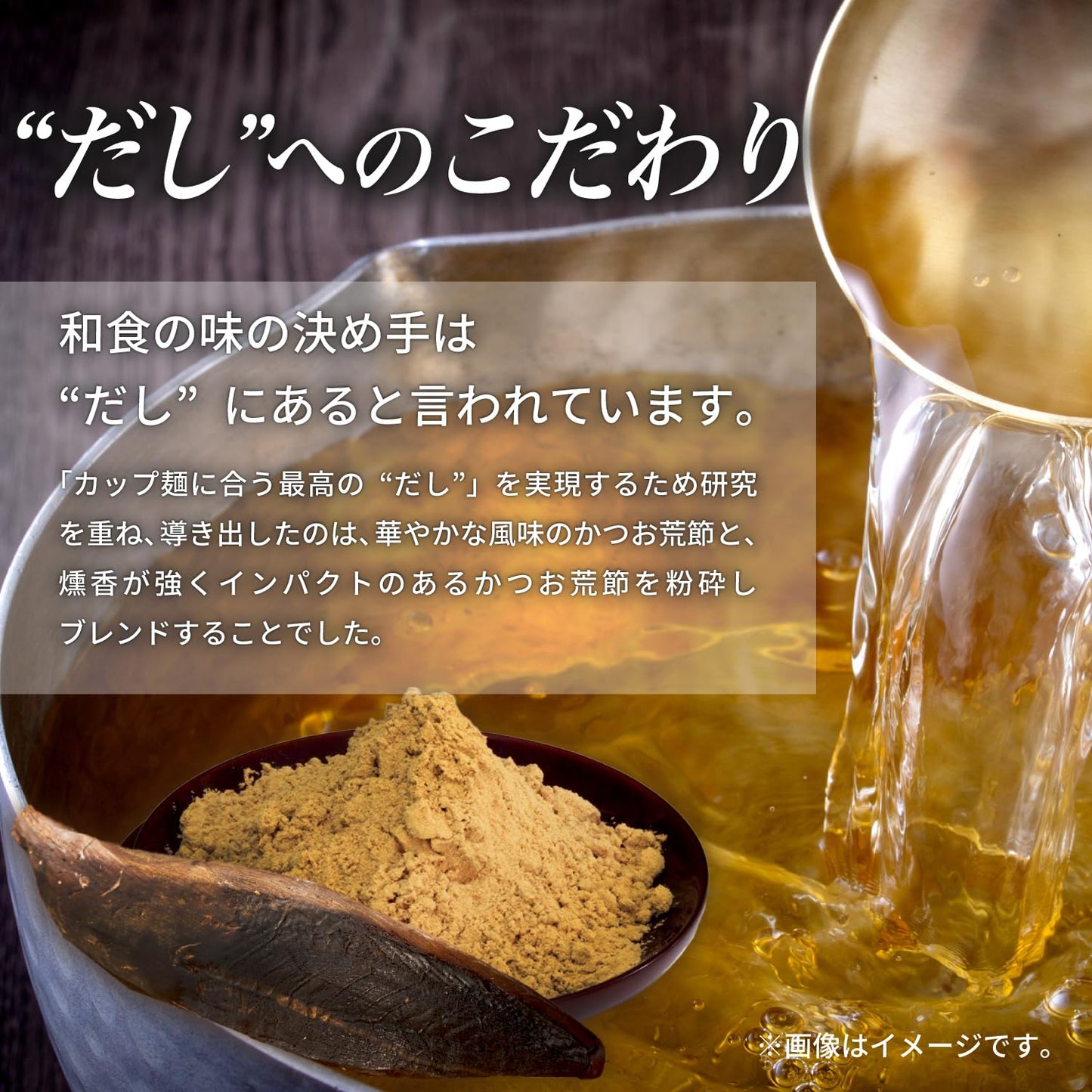 マルちゃん 紺のきつねそば ( 88g×12個 / カップ麺 そば ) 和風 カップそば きつねそば ( のどごしの良いそば / 鰹と昆布の出汁 / ふっくら甘い油揚げ ) 箱買い 東洋水産 赤いきつねシリーズ