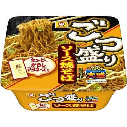 マルちゃん ごつ盛り焼きそば ソース&塩セット