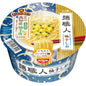 日清麺職人 柚子しお [高知産柚子皮粉末使用 香りさらに爽やか] 日清食品 カップ麺 76g ×12個