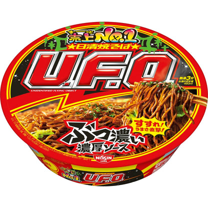 日清焼そばU.F.O. 日清食品 カップ麺 焼きそば 128g×12個