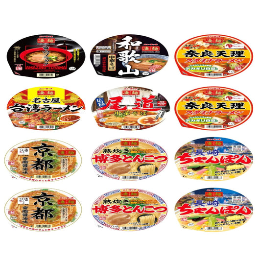 ニュータッチ ヤマダイ 凄麺 ご当地ラーメン食べ比べセット (西日本編) 12個
