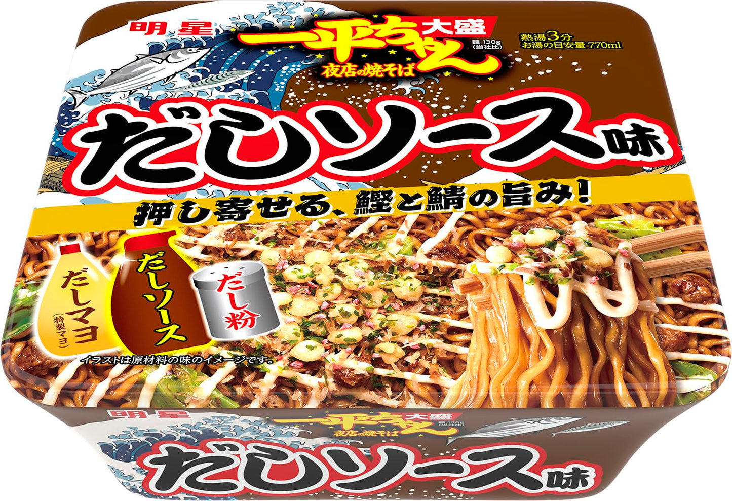 明星 一平ちゃん夜店の焼そば 大盛 だしソース味[12個入、カップ麺、大盛、焼きそば、いっぺん食べたらやめられない、押し寄せる、鰹と鯖の旨み!、175g]