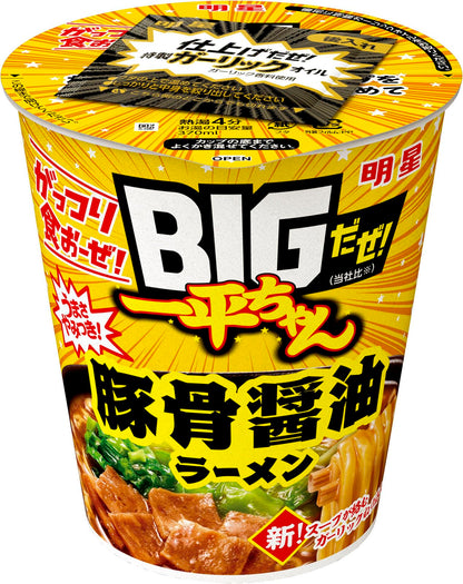 明星 BIGだぜ!一平ちゃん 豚骨醤油ラーメン[12個入、カップ麺、大盛サイズ、うまさやみつき!、ガーリックねり込み麺!、別添ガーリックオイル、93g]