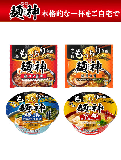 明星 麺神カップ 鴨だし白湯ラーメン[12個入、カップ麺、ノンフライ麵、もっちり食感、本格的な一杯、鴨の香り際立つ濃厚スープ、95g]