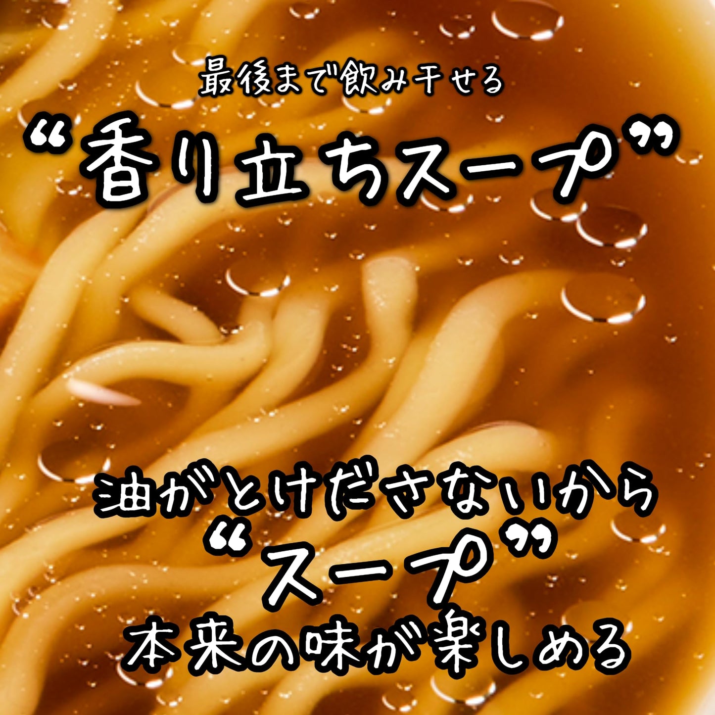 マルちゃん 麺づくり カラフル6種セット ( 計12個 / 6種 ) カップ麺 詰め合わせ ( 醤油・味噌・豚骨・塩・担々麺・醤油とんこつ ) 食べ比べ 箱買い カップラーメン 東洋水産