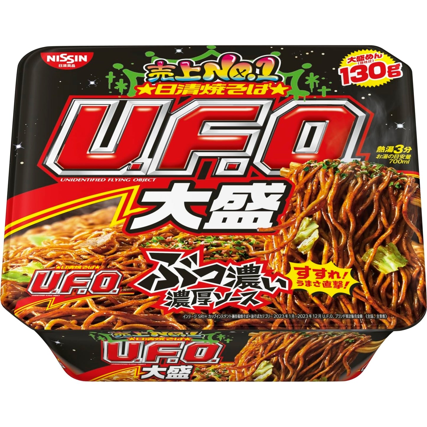 日清焼そばU.F.O. 大盛 日清食品 カップ麺 焼きそば 167g×12個