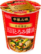 明星 中華三昧タテ型 赤坂璃宮 五目とろみ醤油 63g×12個