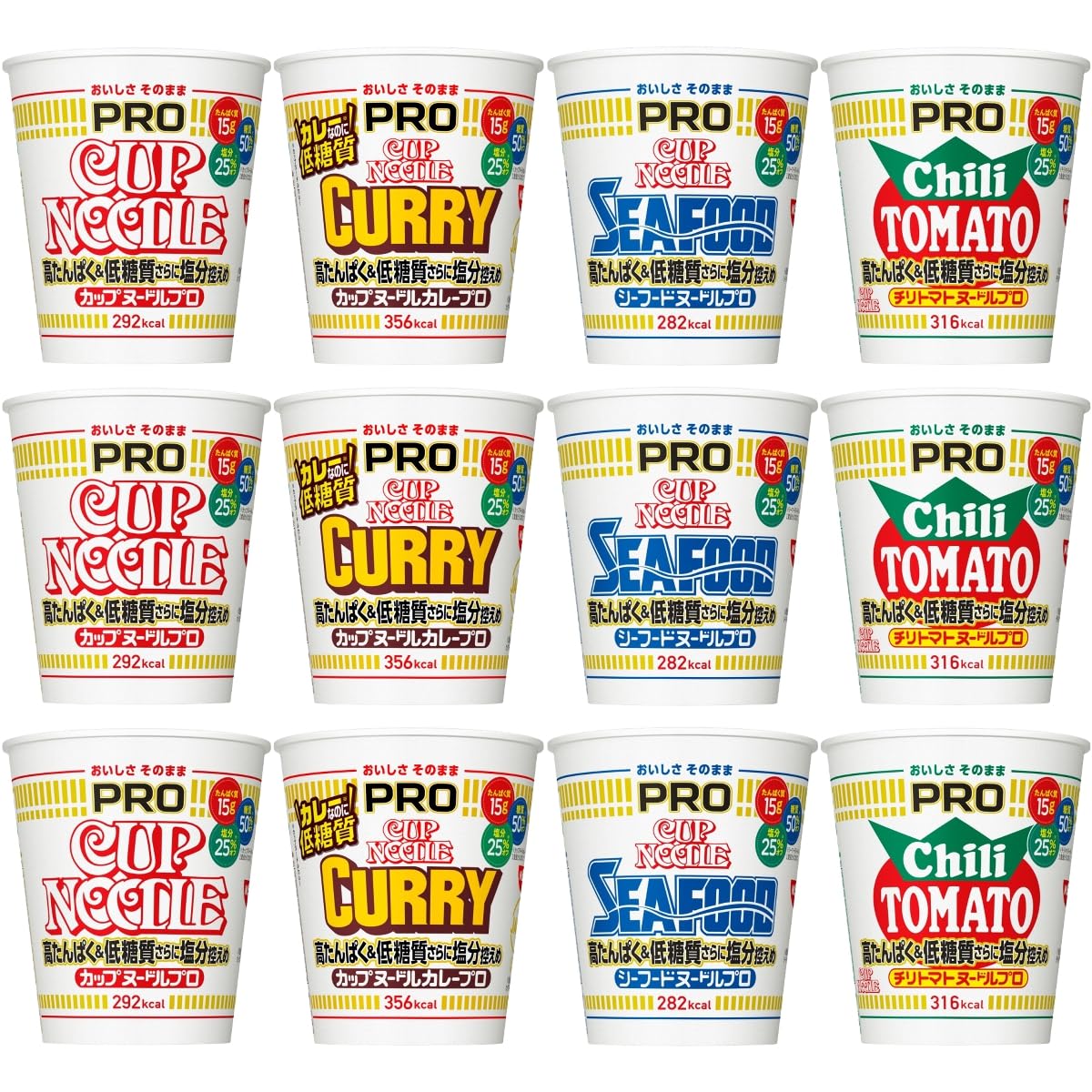カップヌードルPRO 4種12食 詰め合わせセット