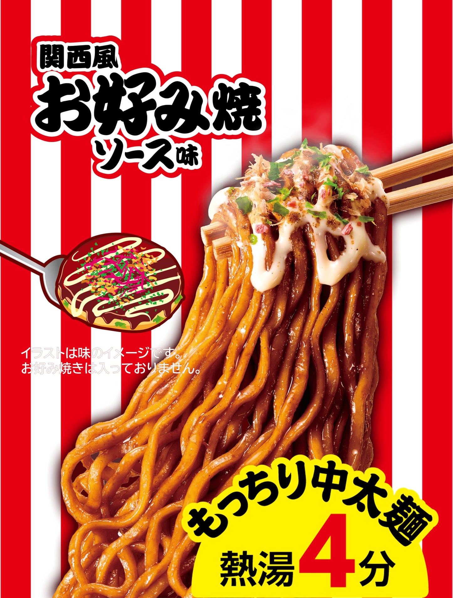 明星 一平ちゃん夜店の焼そば 関西風お好み焼ソース味[12個入、カップ麺、焼きそば、マヨビーム、甘辛いソースにマヨでほんまコテコテ！、スパイスアップでうまなってん！、122g]