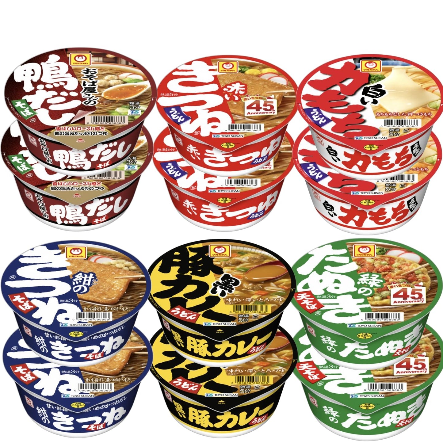 マルちゃん 詰め合わせ セット 12種24食ココナッツ クラッカー付き