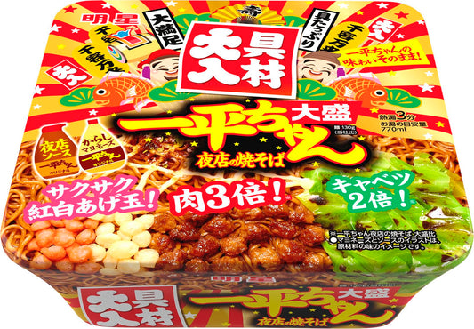 明星 一平ちゃん夜店の焼そば大盛 具材大入[12個入、カップ麺、焼きそば、大盛、いっぺん食べたら、やめられない、大入具材、186g]