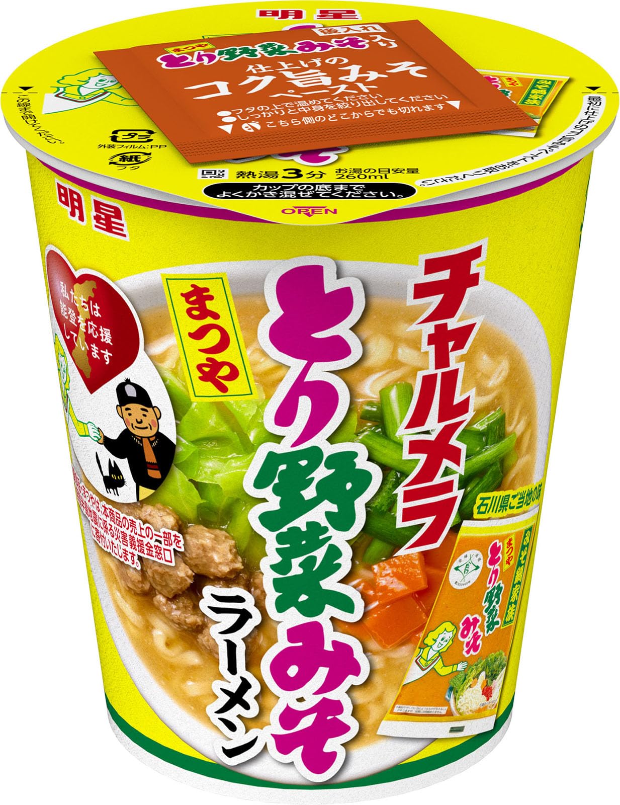 明星 チャルメラカップ とり野菜みそラーメン[12個入、カップ麺、まつや、復興支援、石川県ご当地の味、まろやかな味噌と野菜の旨み、71g]