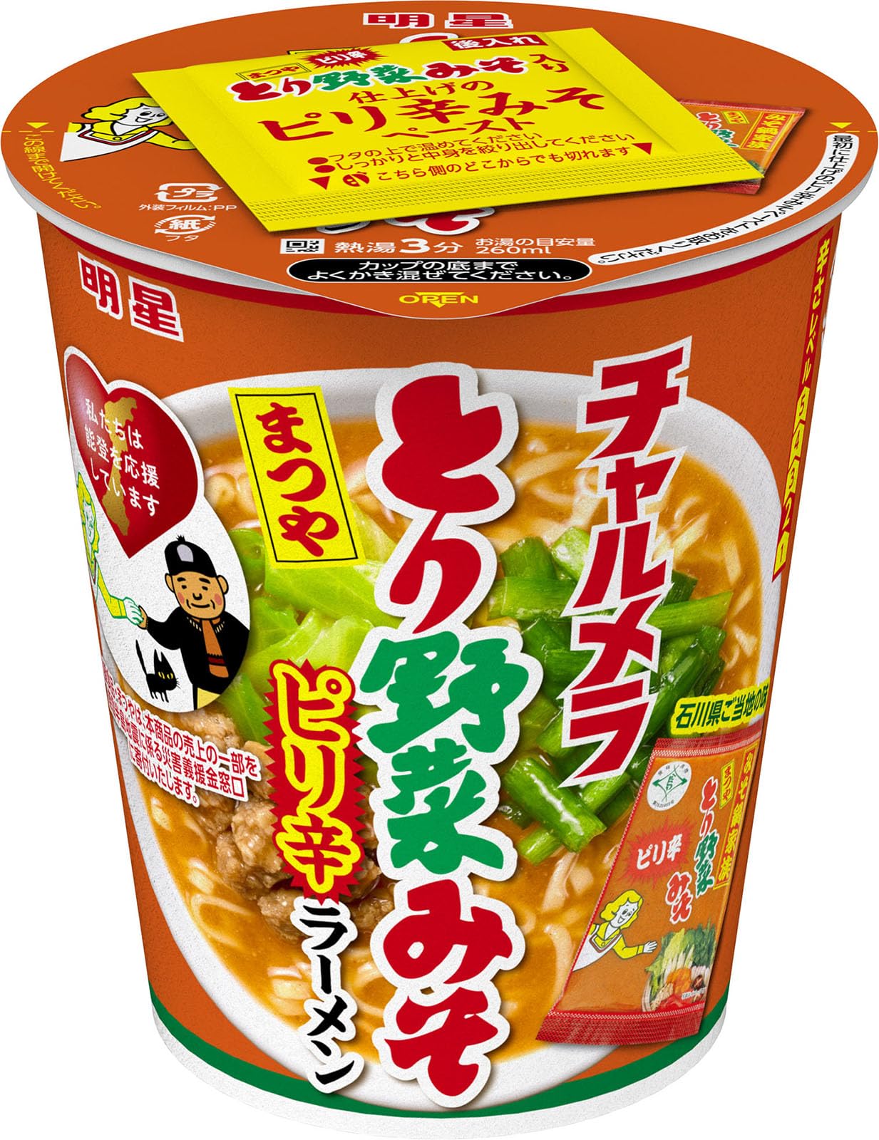 明星 チャルメラカップ とり野菜みそピリ辛ラーメン[12個入、カップ麺、まつや、復興支援、石川県ご当地の味、ほどよい辛さと味噌のコク、70g]