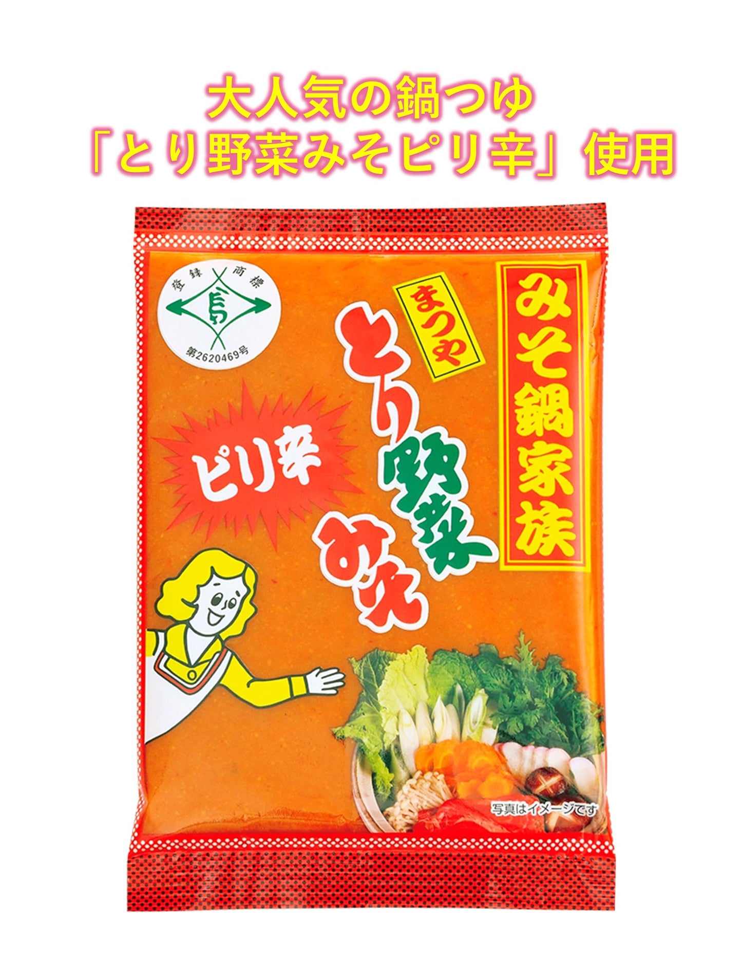 明星 チャルメラカップ とり野菜みそピリ辛ラーメン[12個入、カップ麺、まつや、復興支援、石川県ご当地の味、ほどよい辛さと味噌のコク、70g]