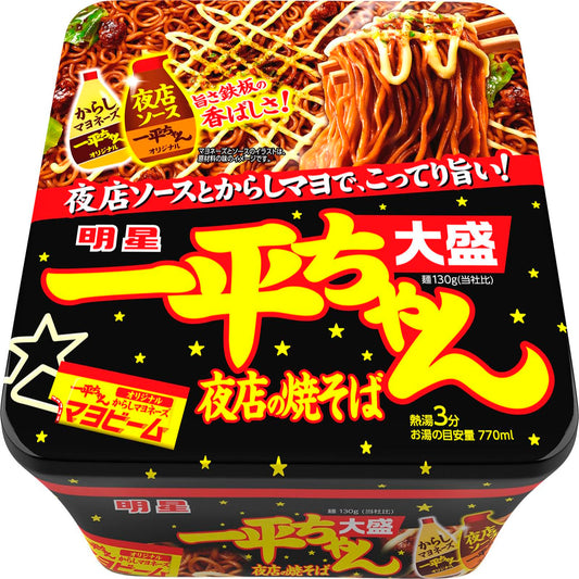 明星 一平ちゃん夜店の焼そば 大盛[12個入、カップ麺、旨さ鉄板の香ばしさ！、からしマヨ、175g