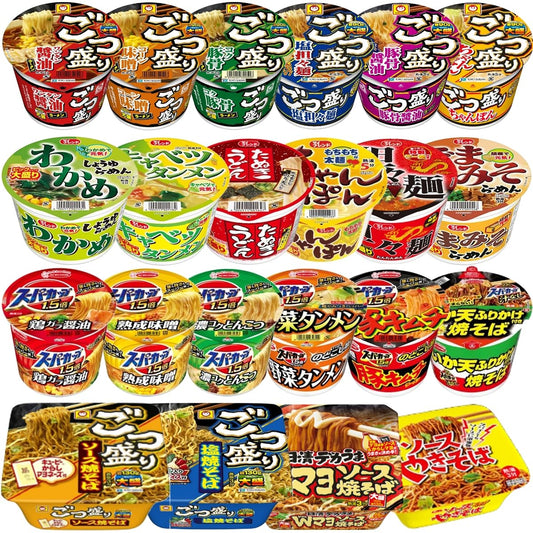 人気 大盛り系ラーメン 12種12食 詰め合わせ オリジナルパッケージ