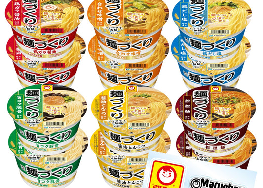 マルちゃん 麺づくり カラフル6種セット ( 計12個 / 6種 ) カップ麺 詰め合わせ ( 醤油・味噌・豚骨・塩・担々麺・醤油とんこつ ) 食べ比べ 箱買い カップラーメン 東洋水産