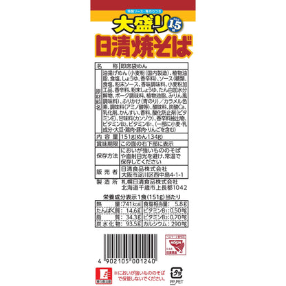 日清食品 日清焼そば 大盛り1.5倍 インスタント袋麺 151g×12個 インスタント袋麺 焼きそば