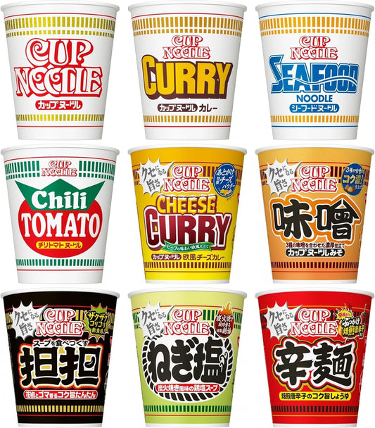 カップヌードルシリーズ 9種×各1食 レギュラーサイズ 日清食品 カップ麺 詰め合わせアソート 箱買い