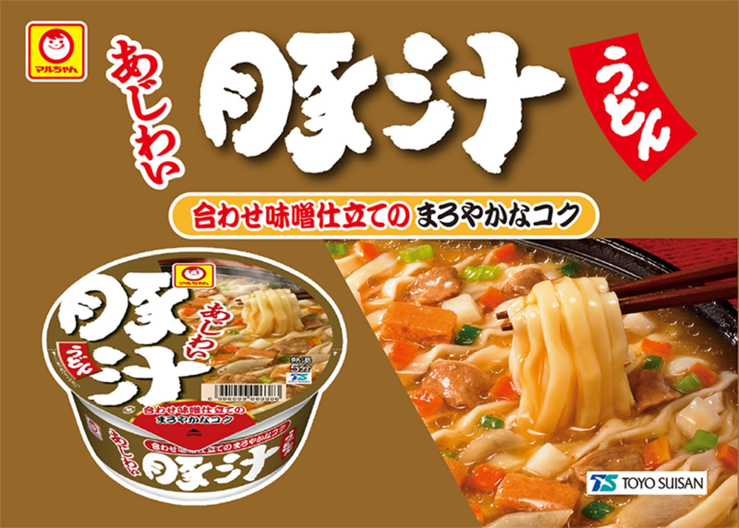 マルちゃん あじわい豚汁うどん ( 109g×12個 ) カップ麺 うどん ( 豚汁 / コシ /太麺 ) カップうどん 6種の具材 ( 豚肉 / 生姜 ) 箱買い 東洋水産 赤いきつねシリーズ