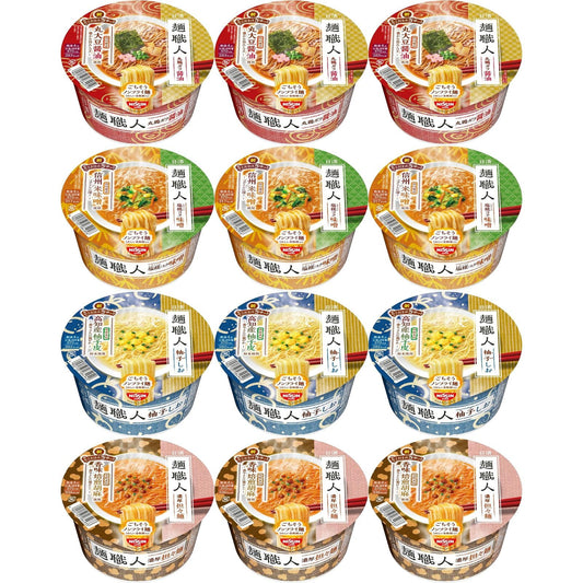 日清麺職人 アソートセット 人気4種（醤油・担々麺・味噌・柚子しお）×各3個 計12個 [日清食品 カップ麺 カップラーメン 詰め合わせ ノンフライめん 全粒粉] 【セット買い】