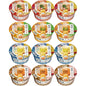 日清麺職人 アソートセット 人気4種（醤油・担々麺・味噌・柚子しお）×各3個 計12個 [日清食品 カップ麺 カップラーメン 詰め合わせ ノンフライめん 全粒粉] 【セット買い】