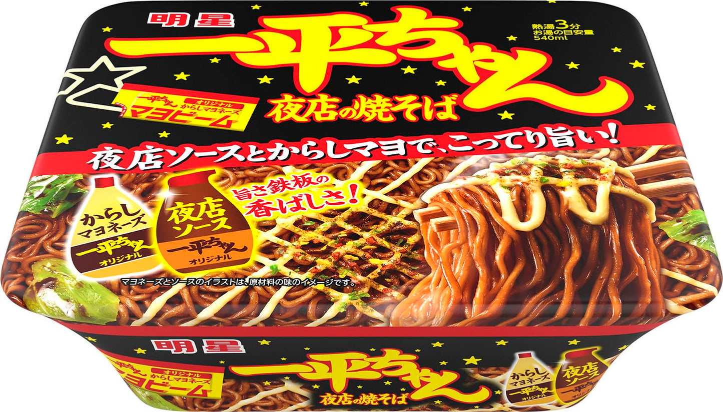 明星 一平ちゃん夜店の焼そば[12個入、カップ麺、焼きそば、夜店ソースとからしマヨで、こってり旨い! 、旨さ鉄板の香ばしさ! 、からしマヨ、135g]