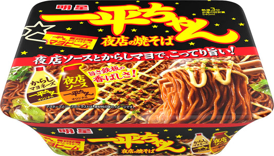 明星 一平ちゃん夜店の焼そば[12個入、カップ麺、焼きそば、夜店ソースとからしマヨで、こってり旨い! 、旨さ鉄板の香ばしさ! 、からしマヨ、135g]