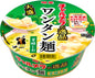 明星 チャルメラの逸品 大盛 ワンタン麺 芳醇しお[12個入、カップ麺、ラーメン、大盛サイズ、北海道産ホタテ100%※使用だし、麺もワンタンもつるっとノンフライ、101g]