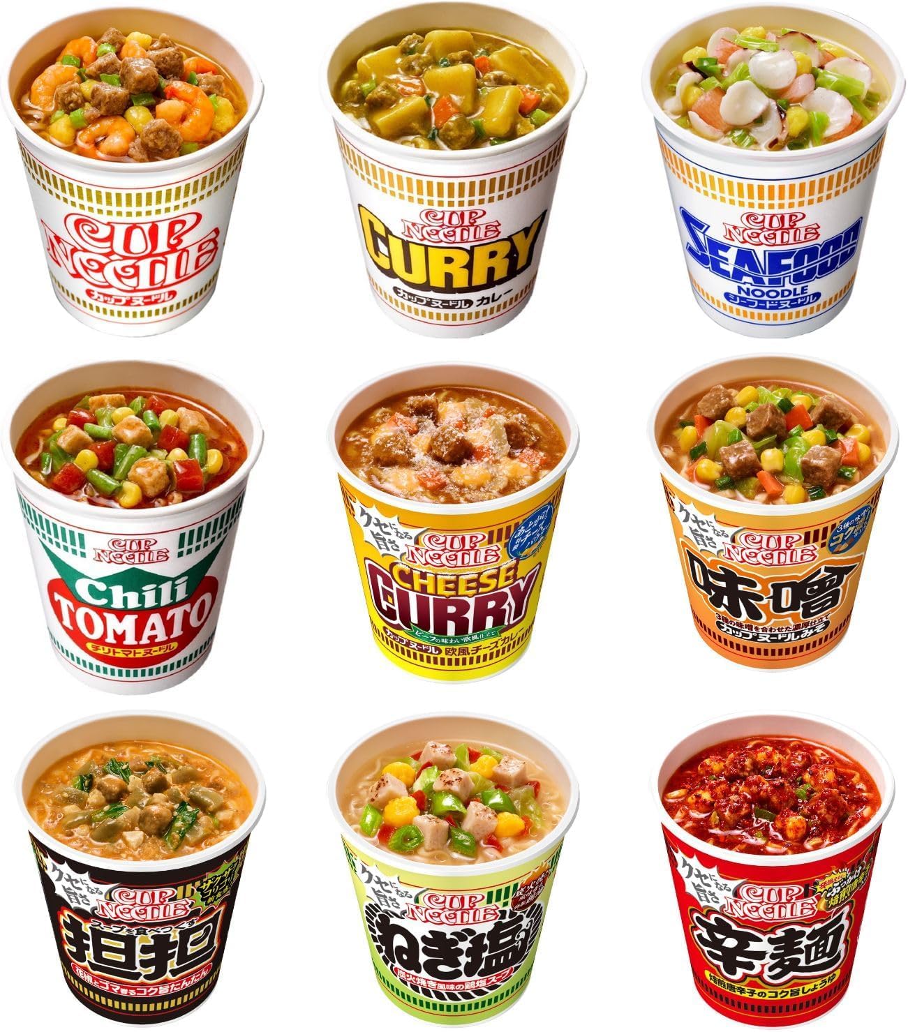 カップヌードルシリーズ 9種×各1食 レギュラーサイズ 日清食品 カップ麺 詰め合わせアソート 箱買い