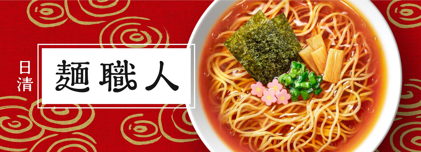 日清 12種12食 カップヌードル UFO どん兵衛 麺職人 チキンラーメン 出前一丁 詰め合わせ