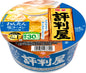 明星 評判屋 わんたん塩ラーメン[12個入、カップ麺、即席めん減塩訴求ブランド売上№1※1、塩分30%カット※2、ノンフライ麺、香味野菜香る鶏と昆布の旨みだし、67g]