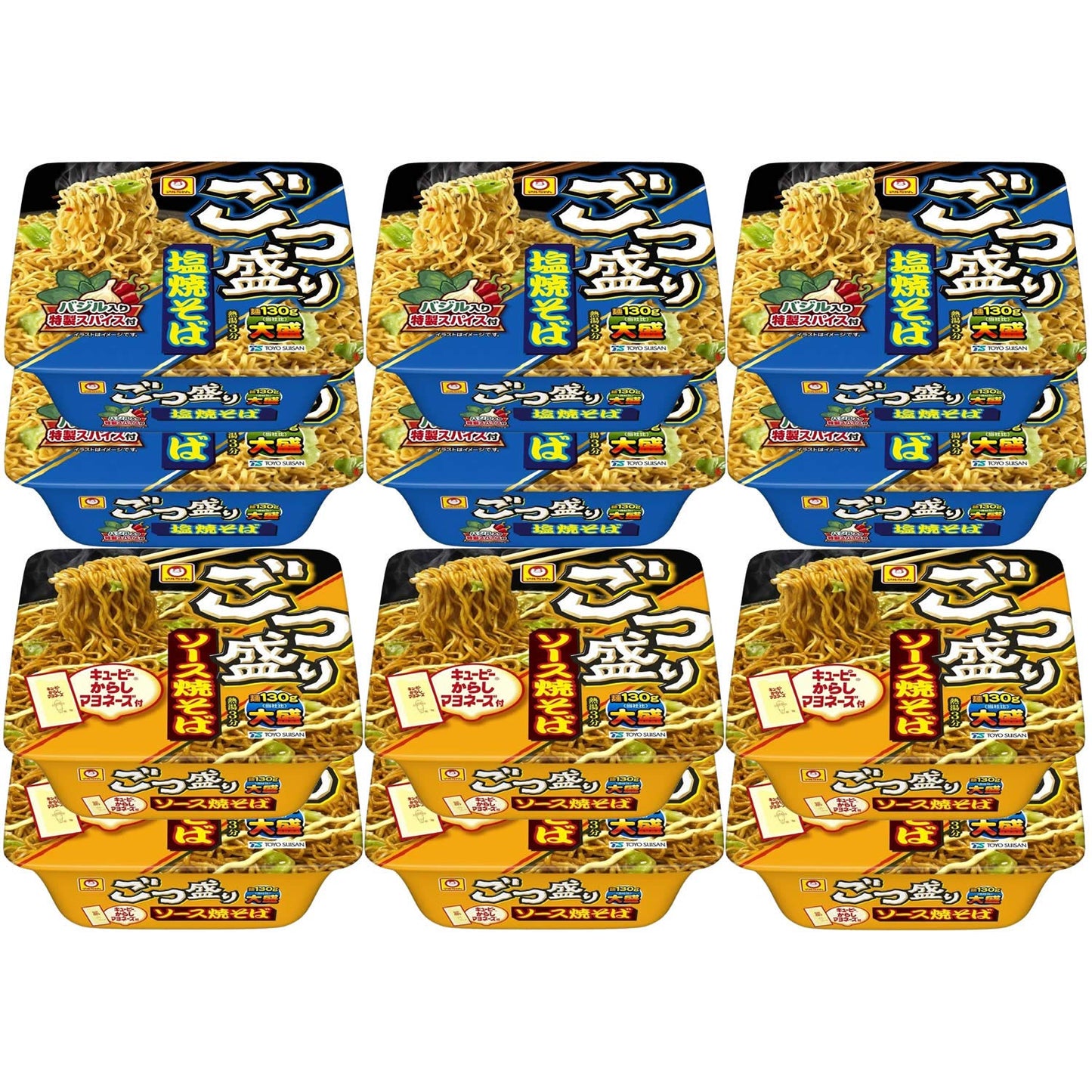マルちゃん ごつ盛り焼きそば ソース&塩セット