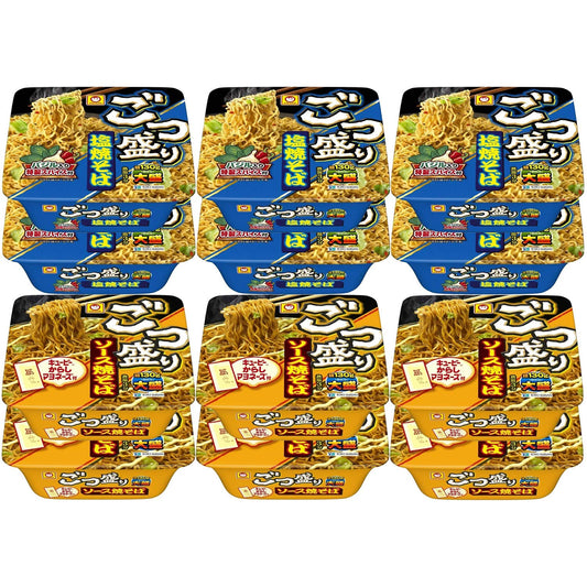 マルちゃん ごつ盛り焼きそば ソース&塩セット