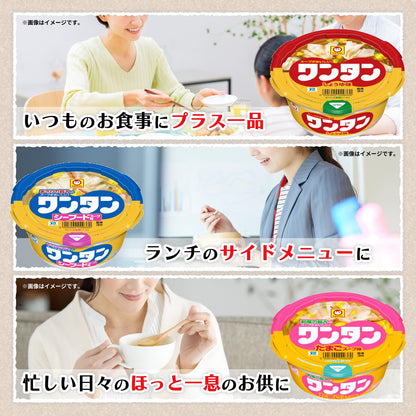 東洋水産 たまごスープワンタン 28g×12個